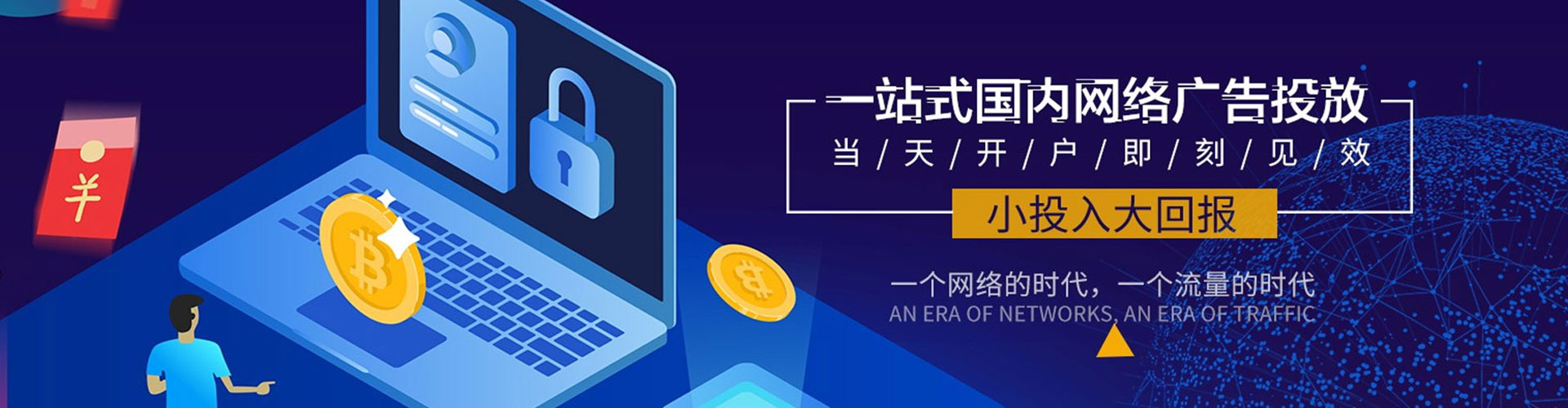 察布查尔如何做sem